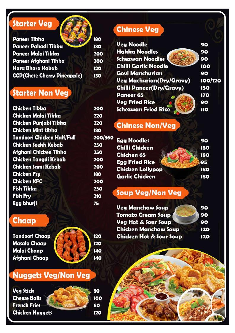 V Café & Restaurant