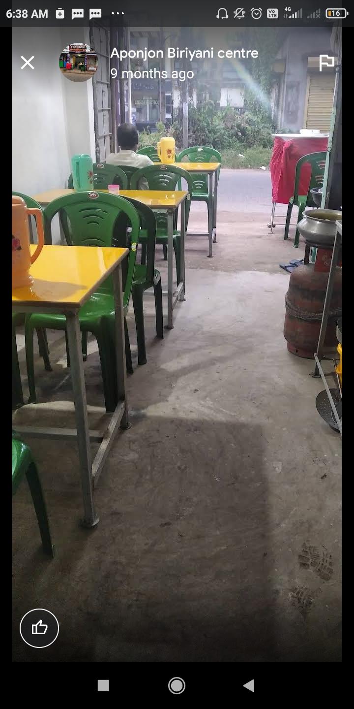 Aponjon Biriyani centre