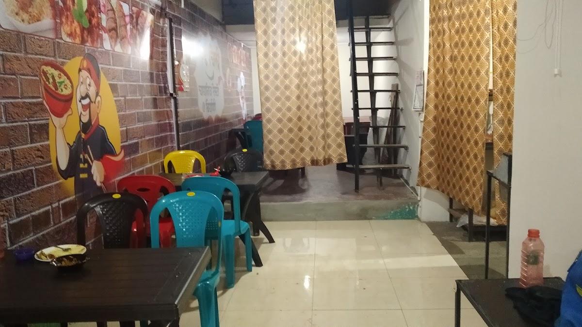 Red chilli Chinese Restaurant