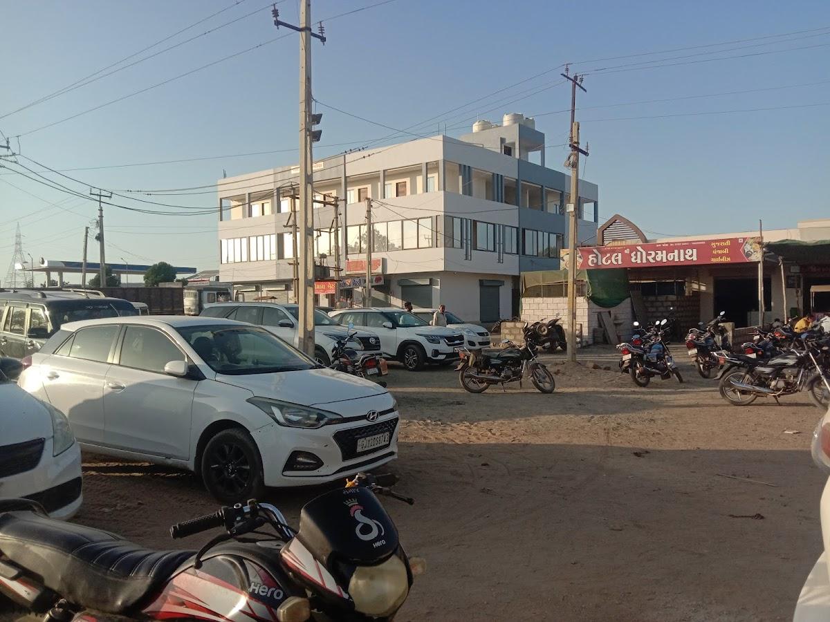 HOTEL SHREE DHORAMNATH