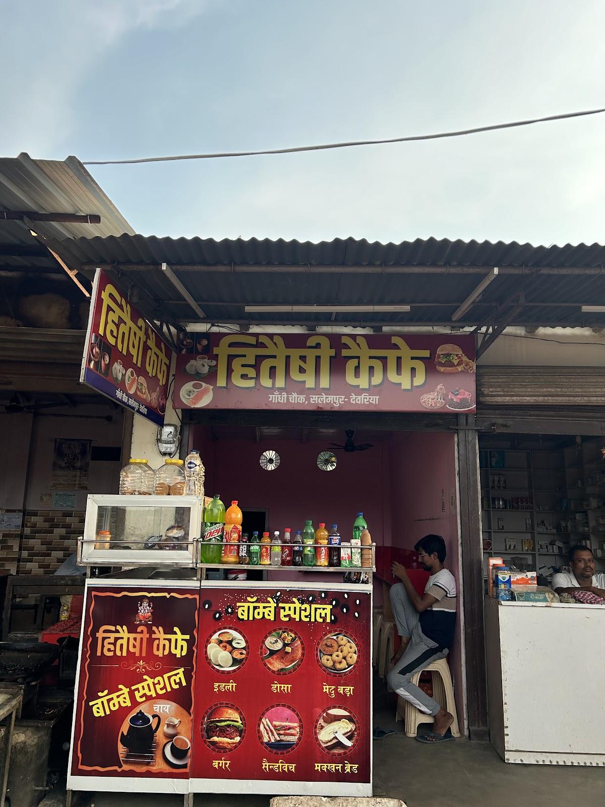 NEW BOMBAY HITASHI CAFE