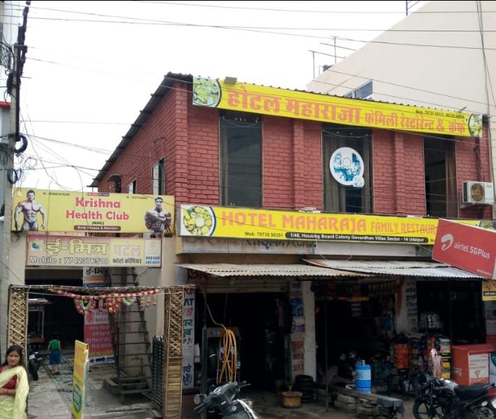 HOTEL MAHARAJA FAMILY RESTAURANT & CAFE