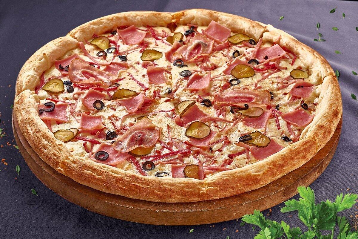 Ross pizza