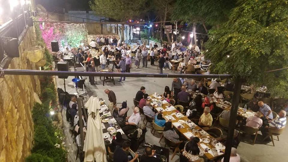 جوري