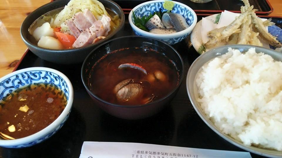 すまいる