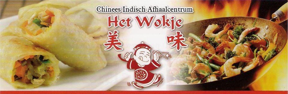 Het Wokje