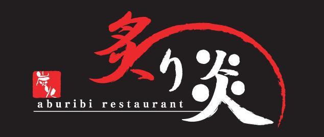 肉割烹 炙り炎
