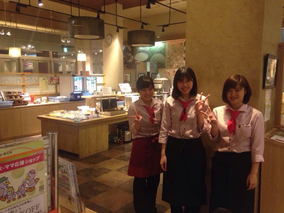 ファーマーズガーデン　ピオニウォーク東松山店