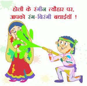 Eat Pure Veg. Family Restaurant-goa