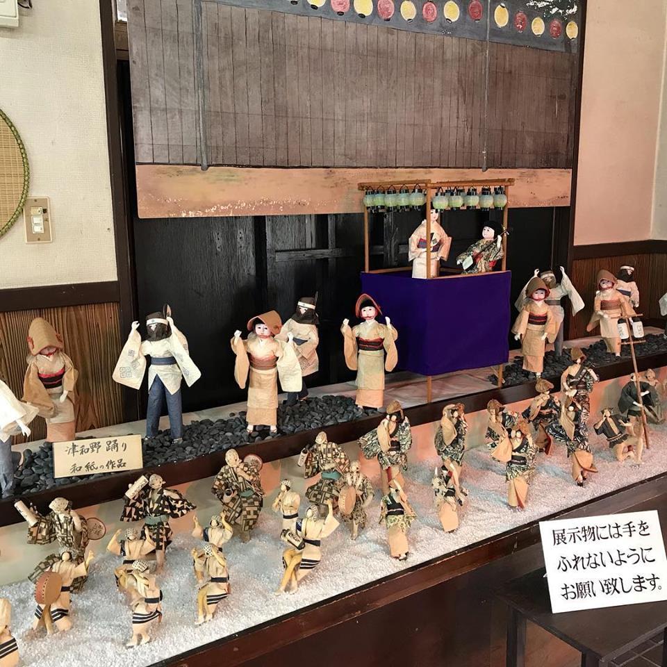 鴎外村ふる里