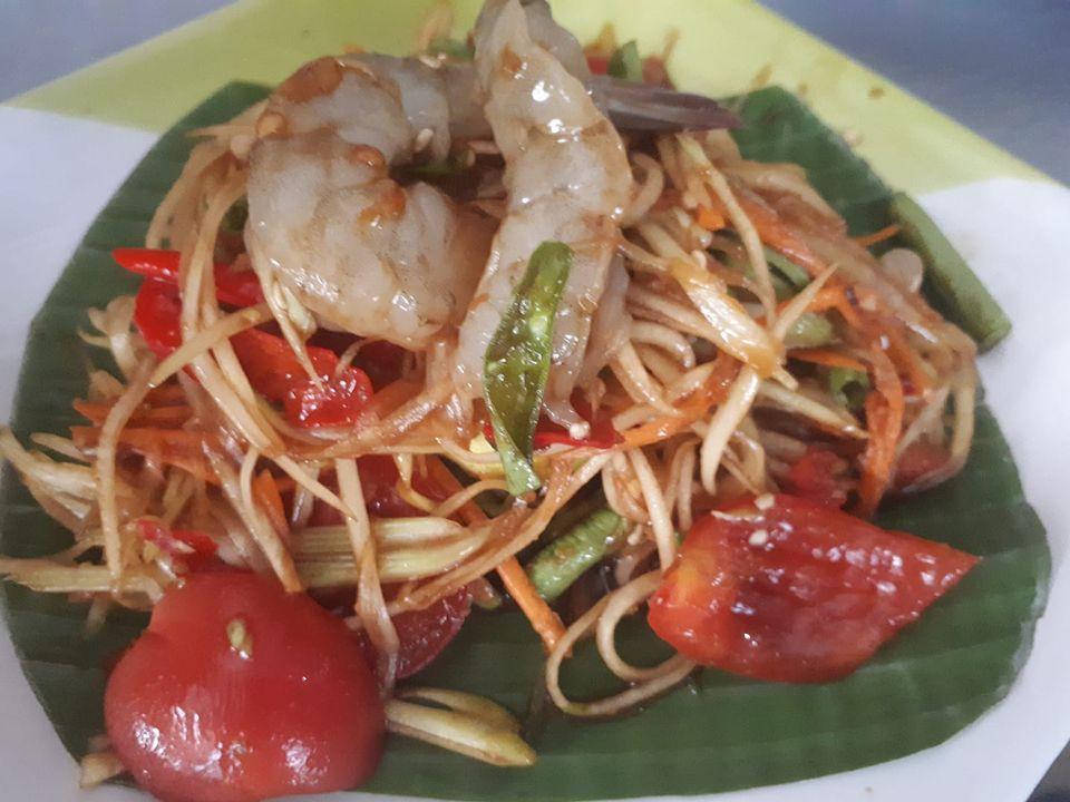 ร้านพุงกาง