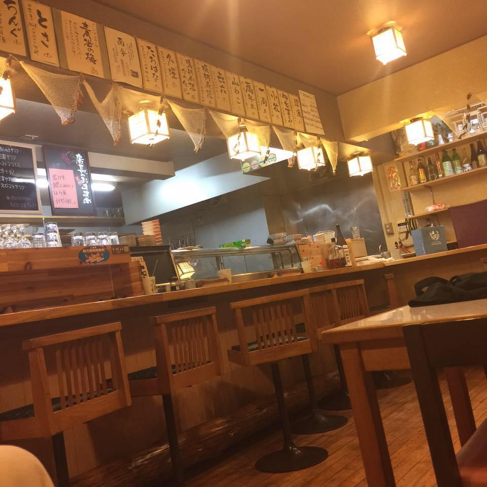四季のご馳走家味彩