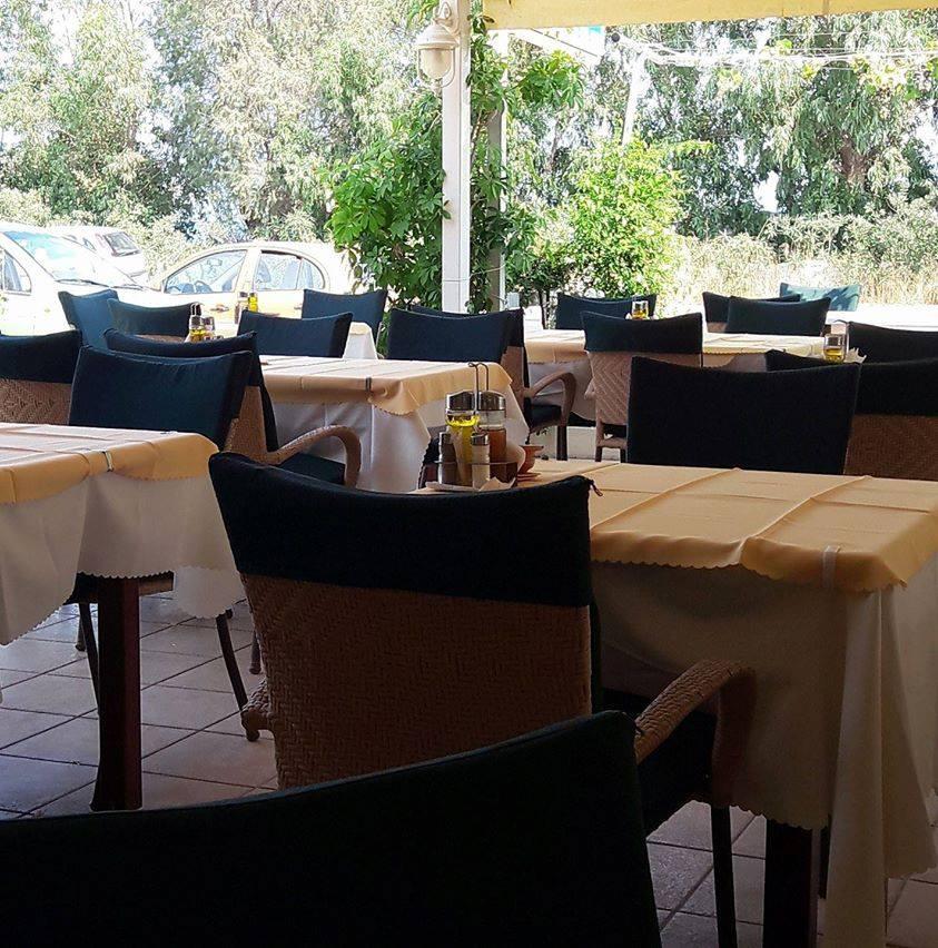 Ilios restaurant