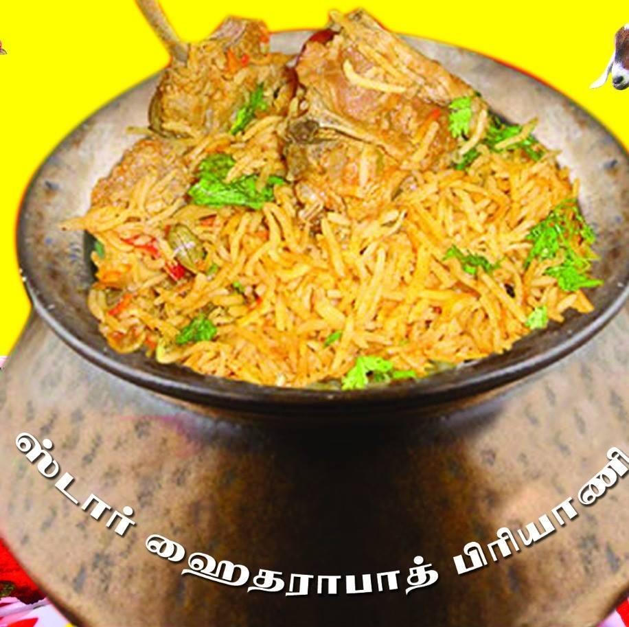 Star Hyderabad biryani Paramakudi