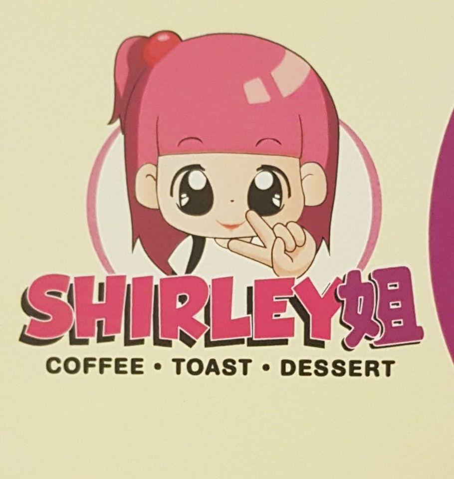 Shirley姐