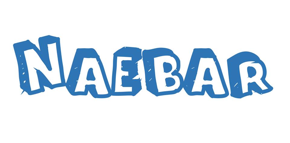Nae Bar
