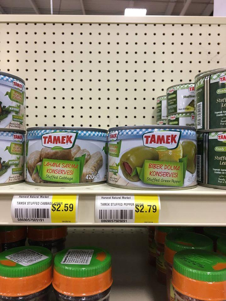 Katy Turkish Grocery