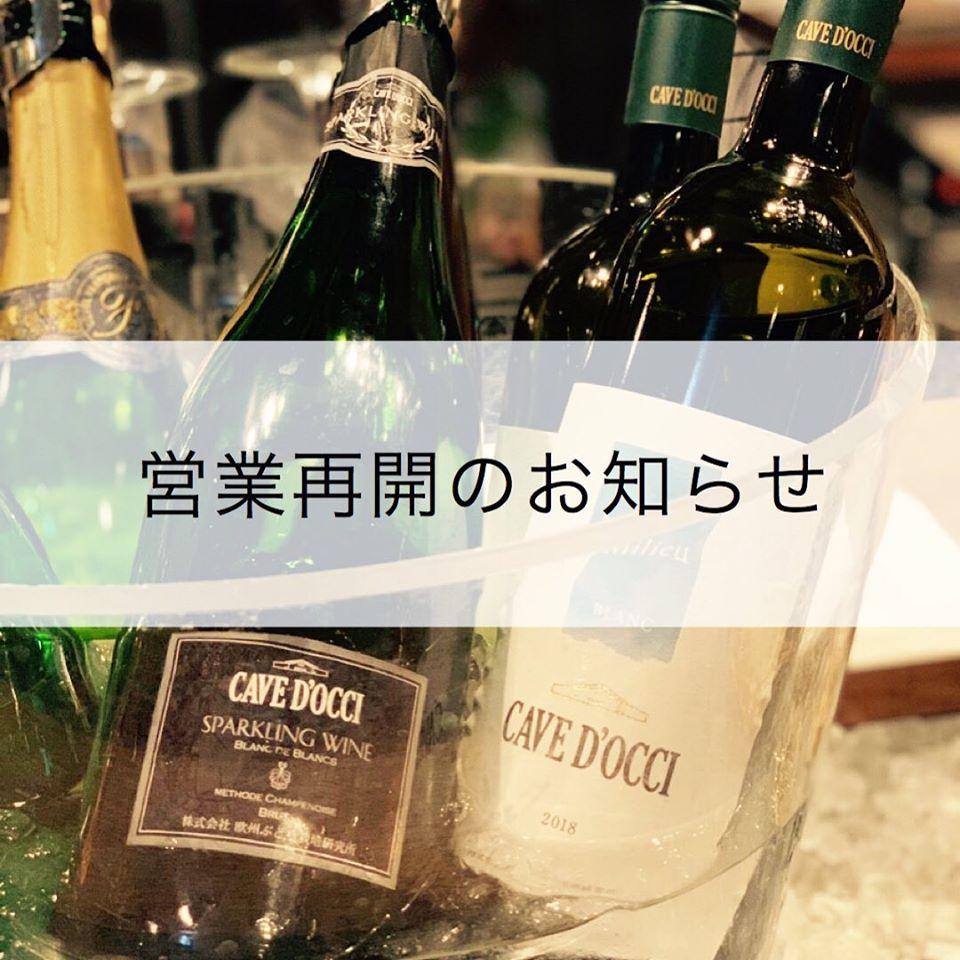 バーマン