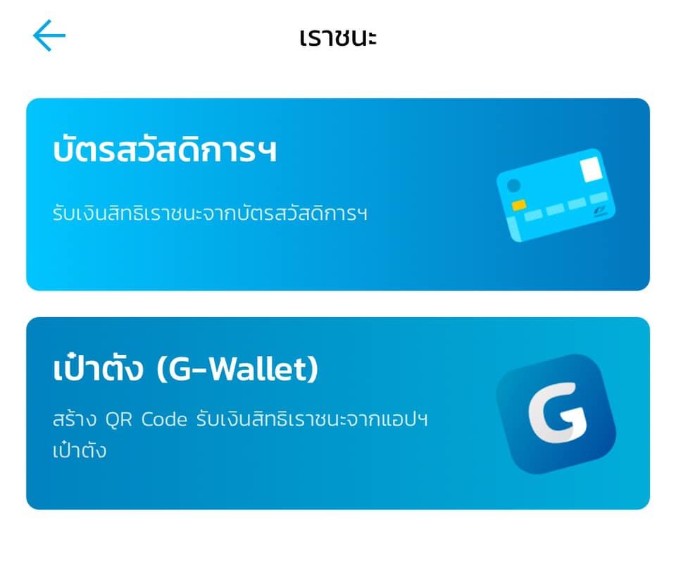 ยายหอมตำแซ่บจริง