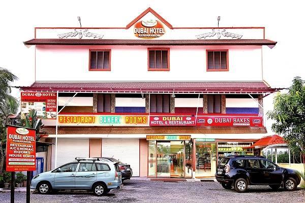 Dubai Hotel & Restaurant Kumarakom