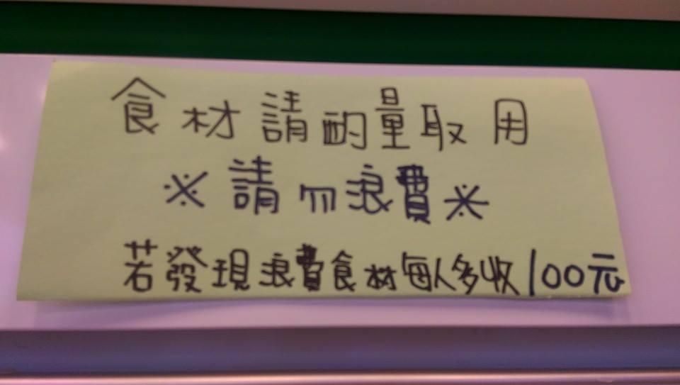 小琉球鑫月碳烤 Liuchiu