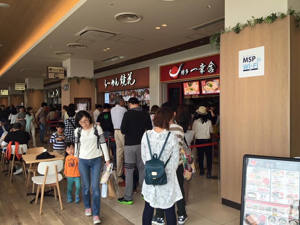 本物の博多豚骨ラーメン「元祖泡系博多一幸舎」ららぽーと立川立飛店