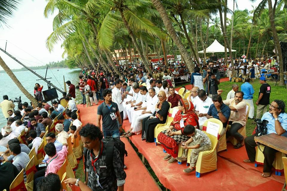 7th Lounge Perintalmanna