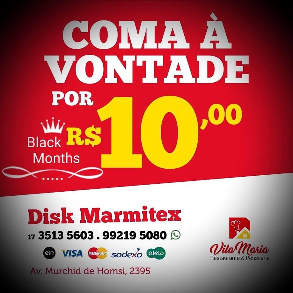 Vila Maria Restaurante