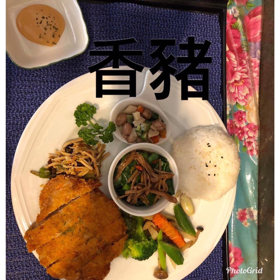 玉庭園