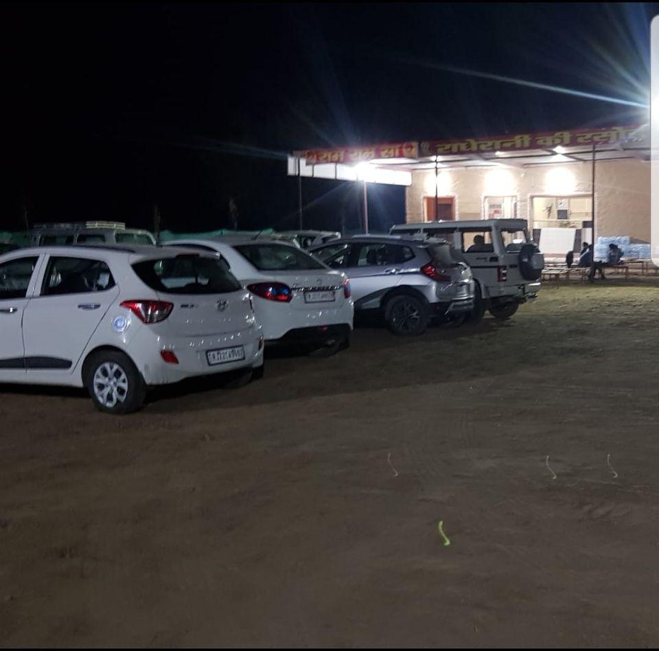 राधे रानी की रसोई