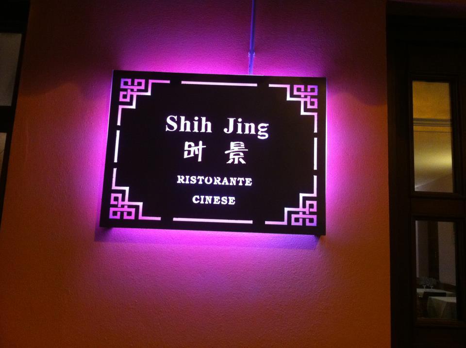 Ristorante Cinese SHihjing