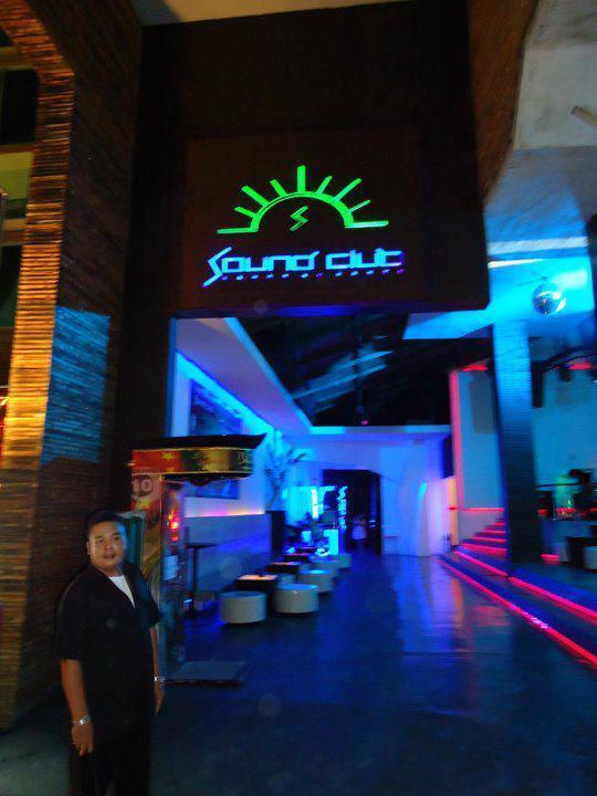 SoundClub