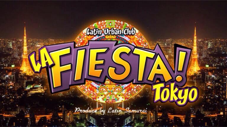 ラ フィエスタ