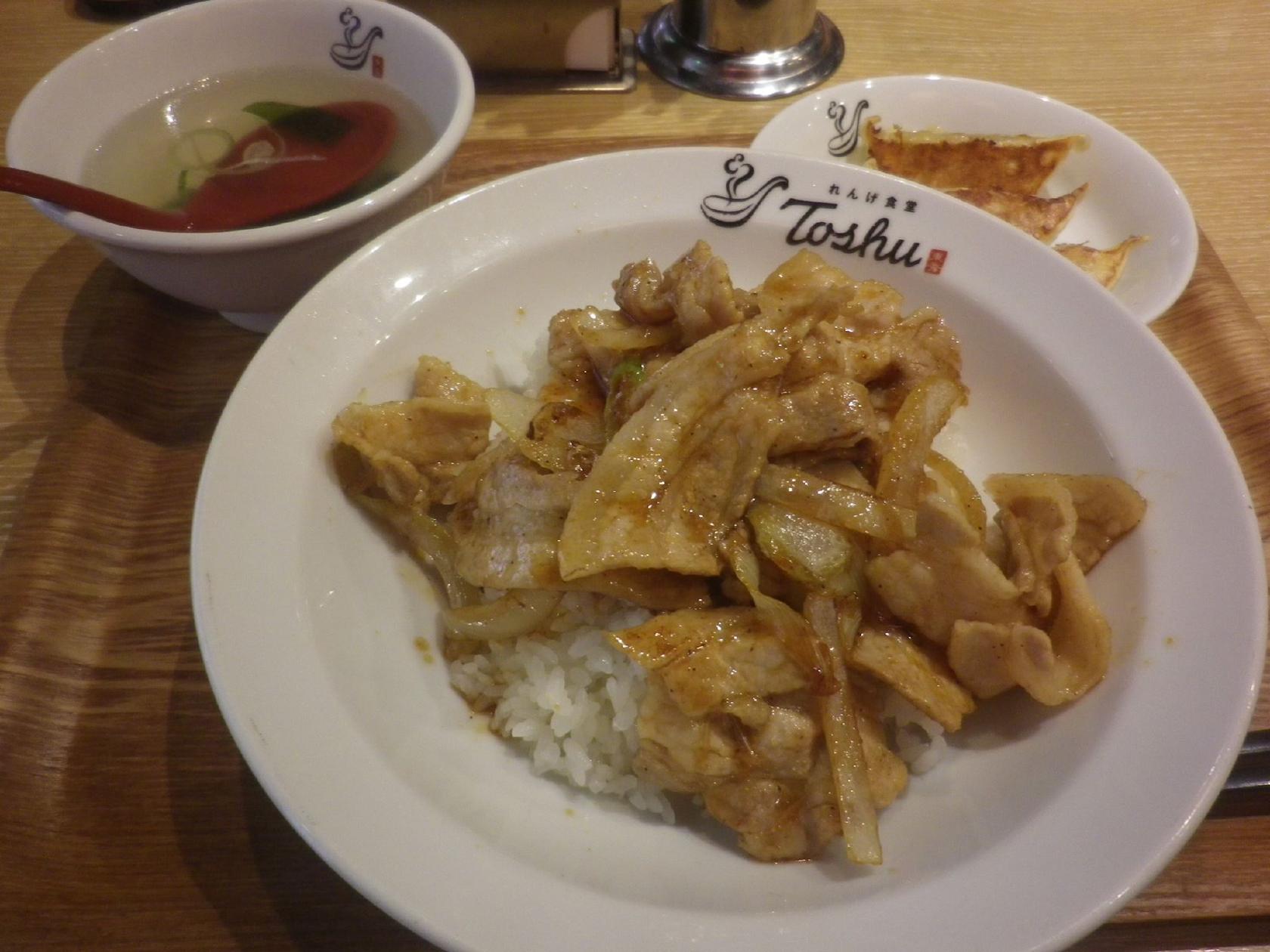 東秀 新逗子店