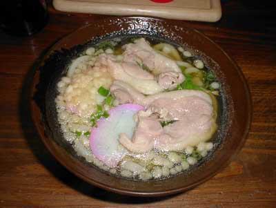 源太うどん