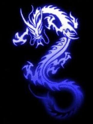Lake rebecca blue dragons Rockford MN