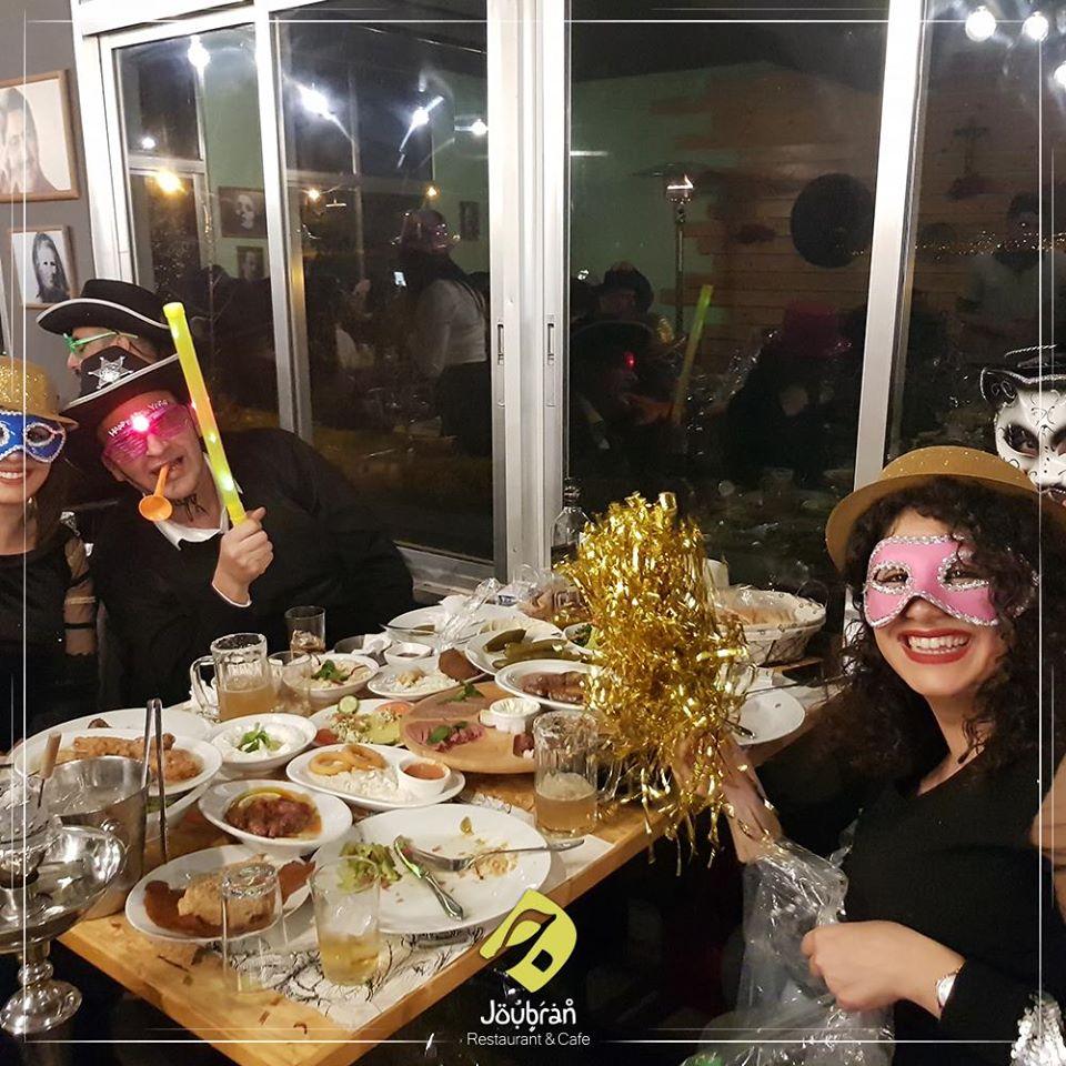 Joubran Restaurant