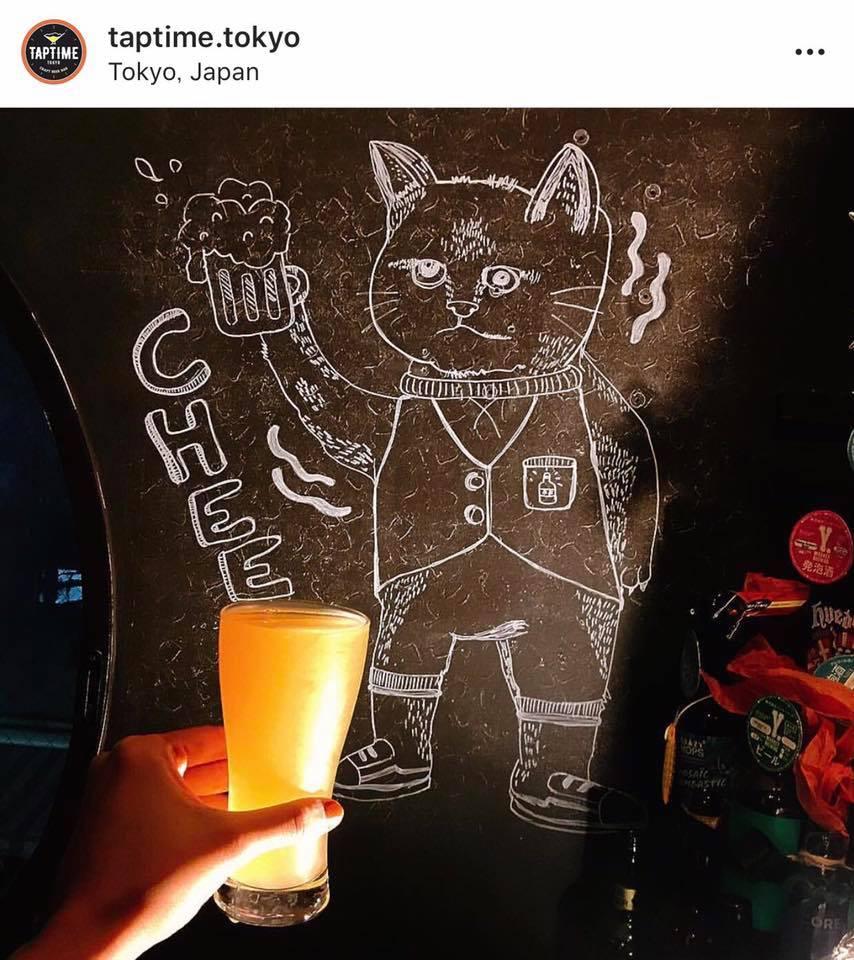 Tamsang Tokyo Thai Tea & Craft Beer カフェ & クラフトビール