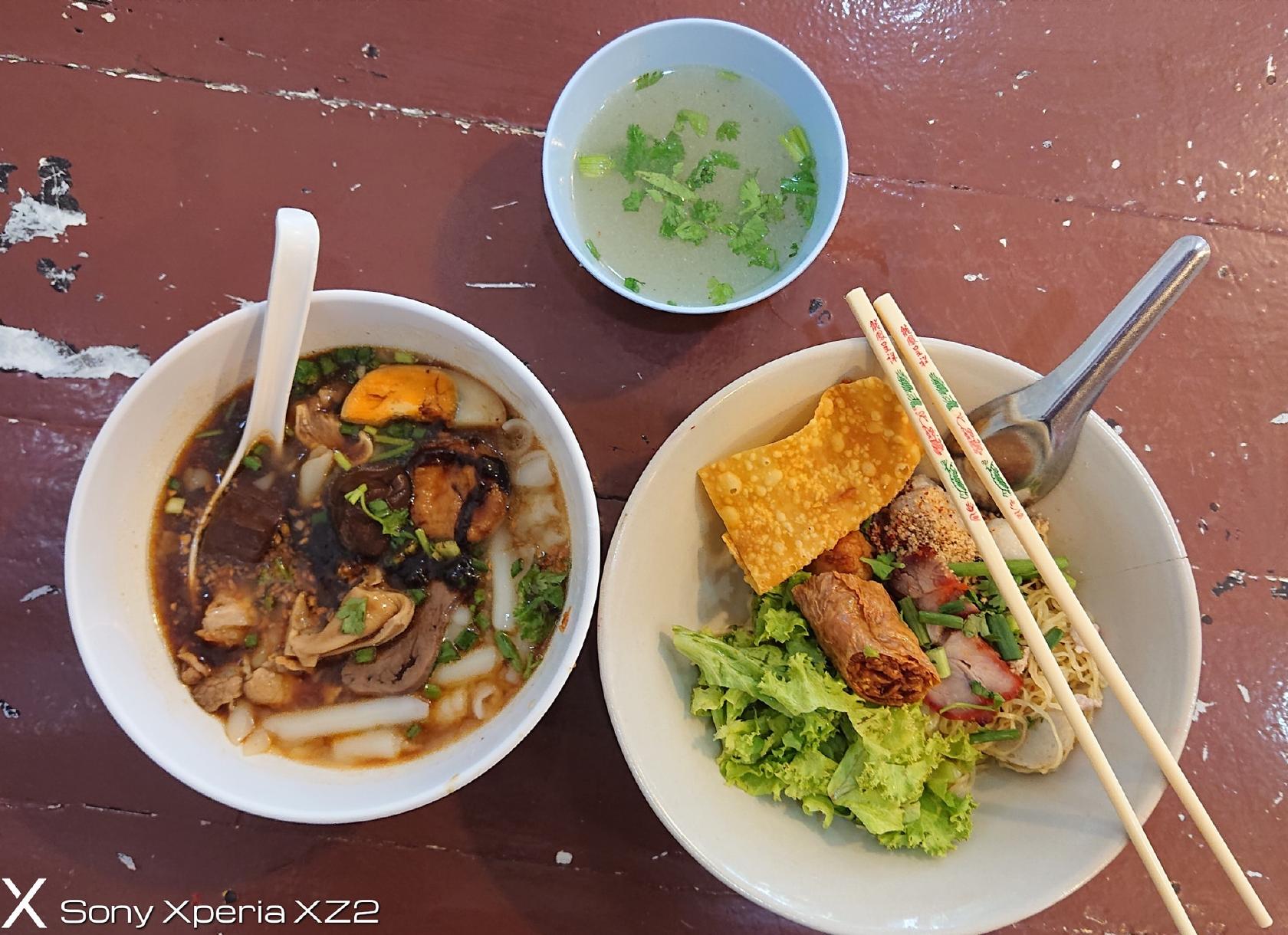 Chef Zong RCA