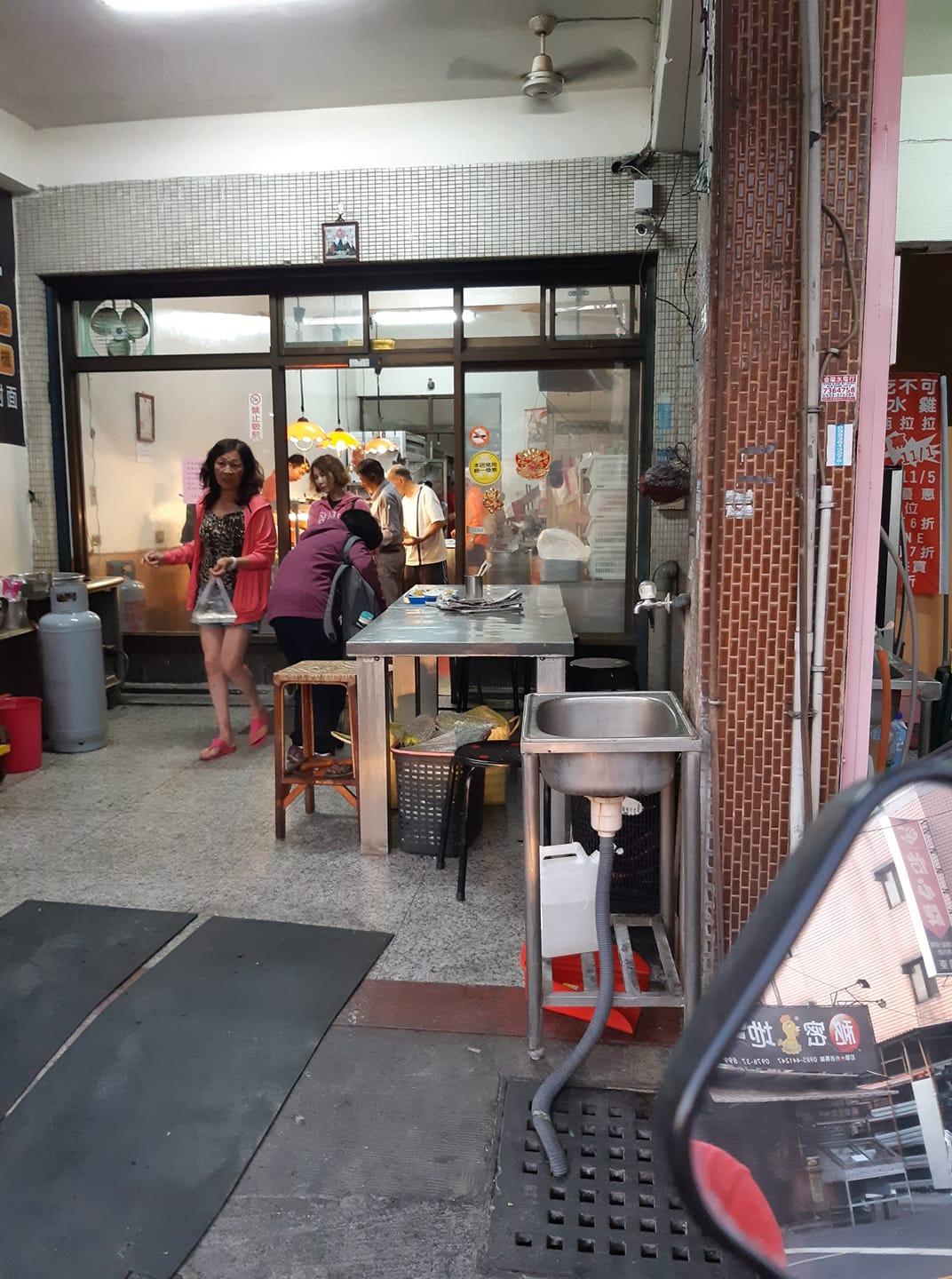 香香自助餐