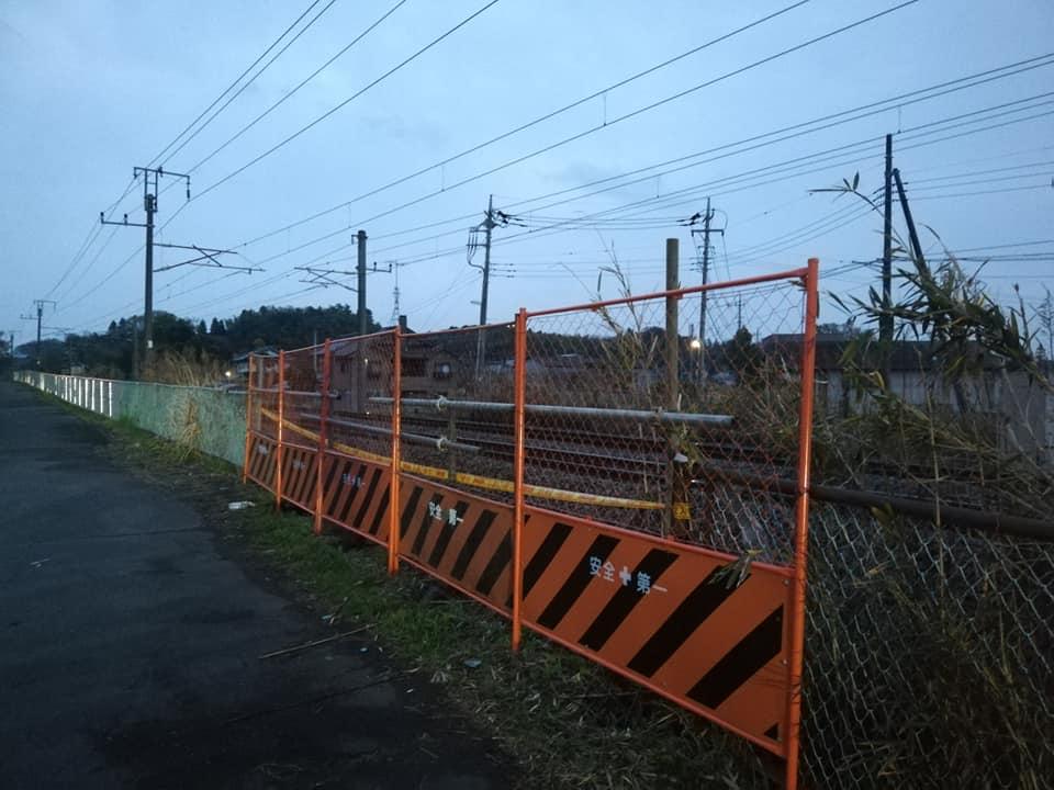 珍来　真鍋店