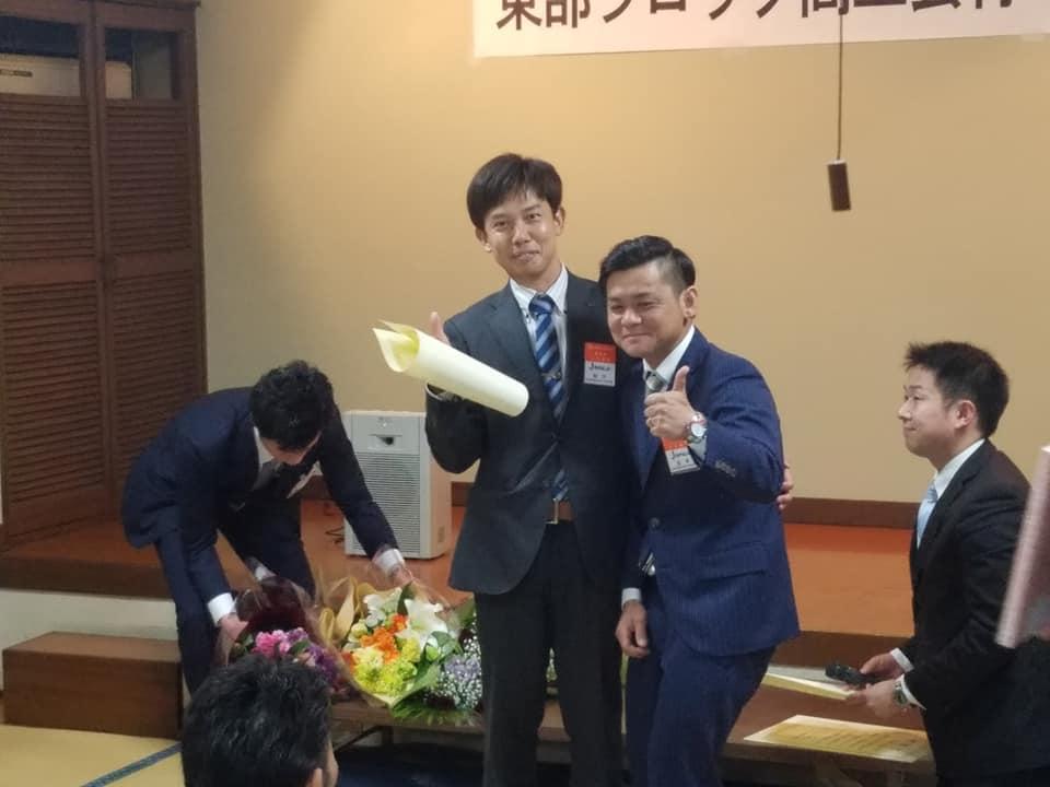 間下会館