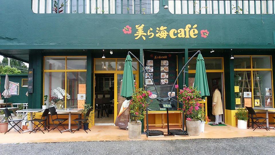 美ら海cafe