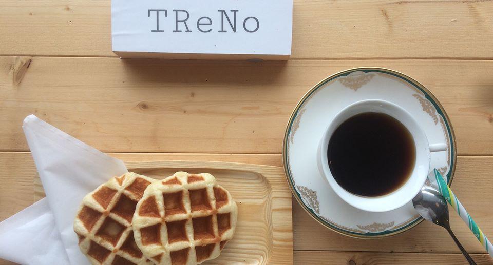 Tea and Coffee StandーTReNoートレイノ