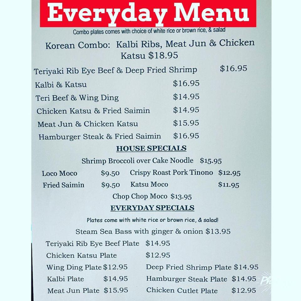 Wong's Chinese Restaurant