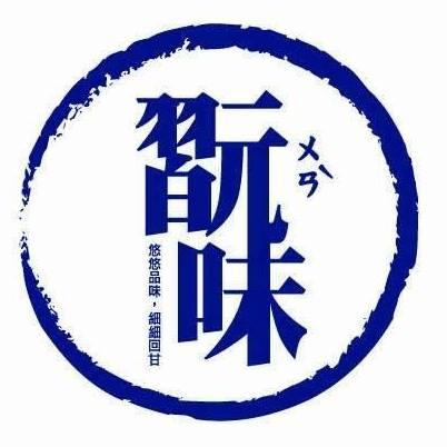 翫味一中店