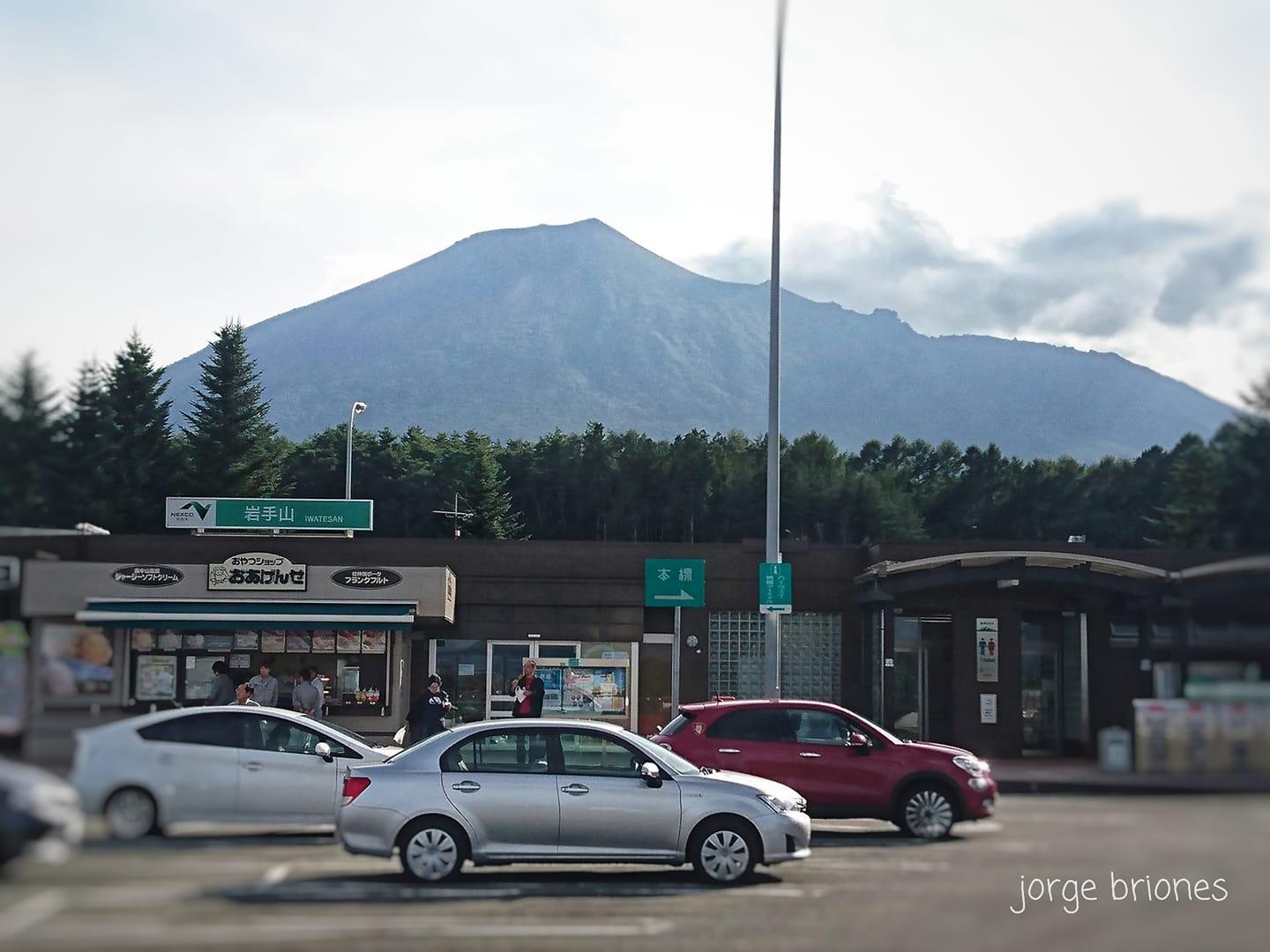 岩手山サービスエリア上り線