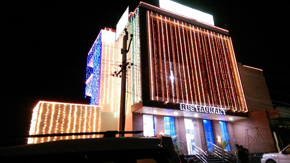 The Pankhudi Hotel BAr & Restaurent