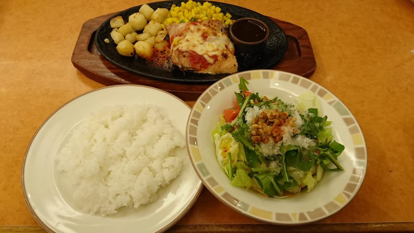 サイゼリア イーオン店
