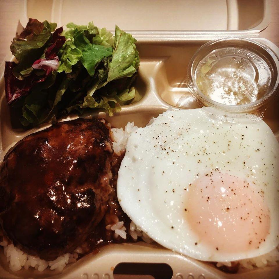 Meat Cafe Ojima
